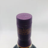 マッカラン12年グランレゼルバ 700ml。シェリー樽の甘みと深みが際立つグランレゼルバ。