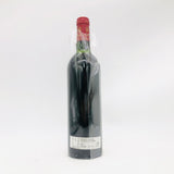 Chateau-Lafite-Rothschild-1982-2
