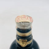 ROYAL SALUTE ロイヤルサルート スコッチ ウイスキー 21年 ミニチュア 40% 50ml 旧