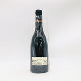 ラトリシエール シャンベルタン 2013 750ml。ブルゴーニュの名畑が生むエレガントで深みある赤ワイン。