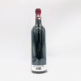 Chateau Chateau Lafite Rothschild 1999 750ml 12.5%