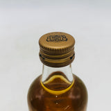 NIKKA 宮城峡 シングルモルト 50ml 45% 商品画像3
