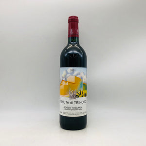 RWNUR di TRINORO テヌータ ディ トリノーロ 2001 750ml