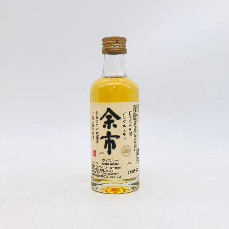 NIKKA ニッカ 余市 シングルモルト 石炭直火蒸溜 ミニチュア 50ml 43% 箱なし