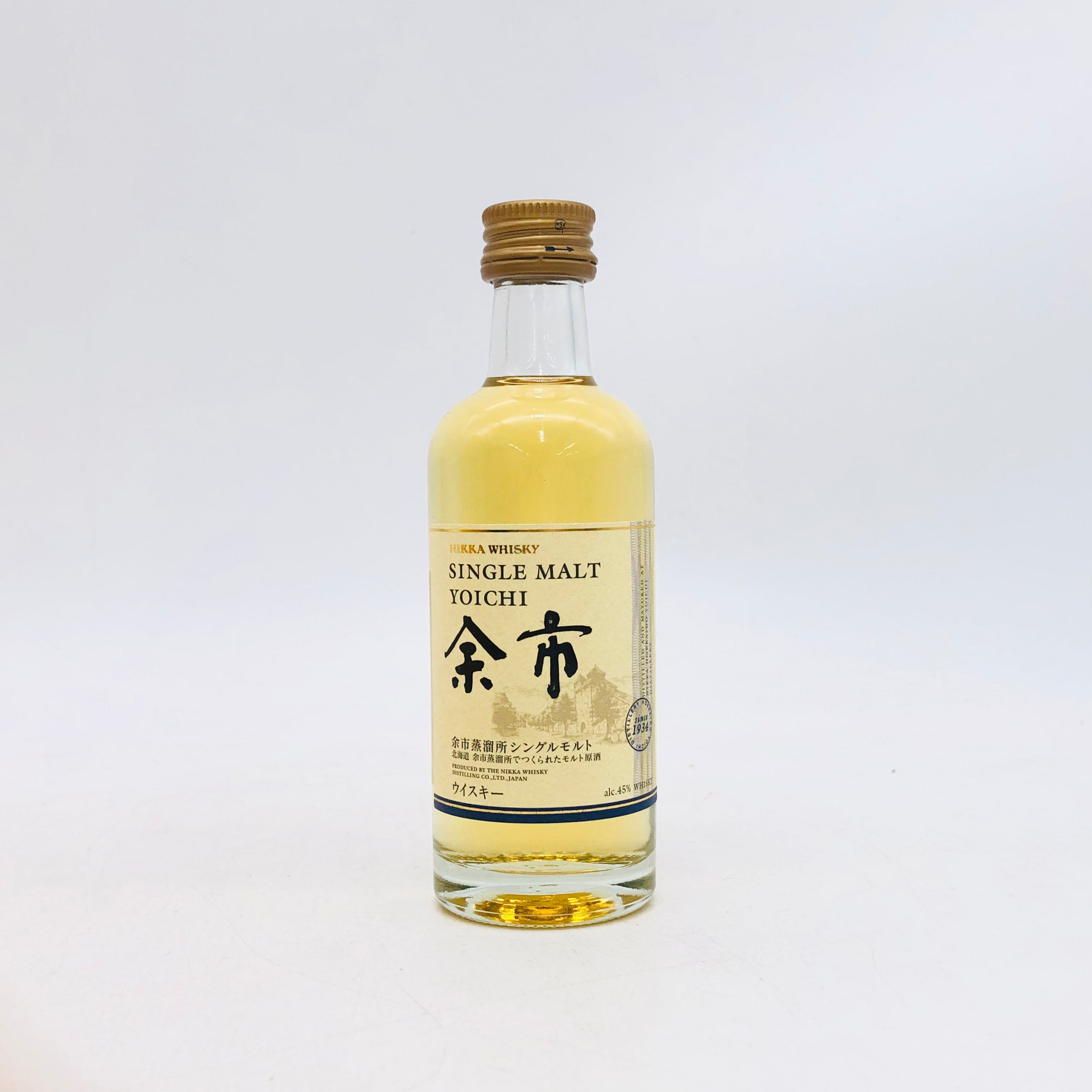 NIKKA 余市12年 ミニボトル ニッカウヰスキー 竹鶴 余市 宮城峡 ミニボトル計3本 ニッカ 余市 宮城