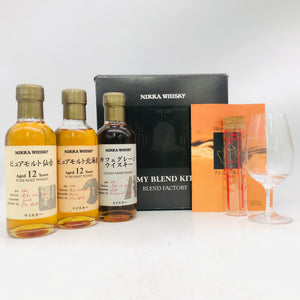 NIKKA ニッカウヰスキー マイブレンドキット 180ml 43% 3本セット グラス・箱あり