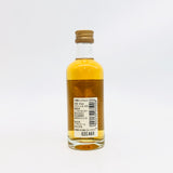 NIKKA ニッカ 竹鶴 旧ラベル(黒ラベル)ミニチュア 50ml 43% 箱なし