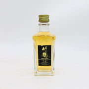 竹鶴12年 角瓶 ミニチュア 旧ラベル 50ml