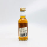 MACALLAN マッカラン 12年 シェリーカスク 旧ボトル 1990年代 ミニチュア 50ml 43% 箱なし