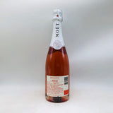 モエネクター ロゼ アンペリアル ファレル 750ml。華やかに甘く、心を満たすロゼシャンパン