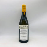 ピュリニー モンラッシェ プルミェクリュクラヴォワイヨン 2022 750ml。気品と厚みを兼ね備えた、1級ピュリニーの真価