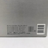 サントリー ウイスキー ブレンダーズセット 150ml。ブレンダーの思考を、味わいで学ぶ