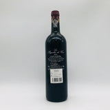 レ・パゴド・ド・コス 2013 750ml 13%