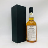 IchirosMalt-Chichibu-Distilleries2-2