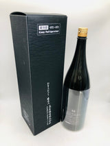 十四代 中取り超極 日本酒 1800ml 製造年月: 2025年 日本酒 山形県 高木酒造 上品で華やかな香りと旨み 15度