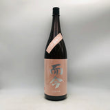 JIKON 而今 純米吟醸 千本錦 生 1800ml 最新詰。瑞々しさが極まる、而今の生酒傑作。