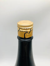十四代 純米大吟醸 極上諸白 日本酒 1800ml 製造年月: 2025年 日本酒 山形県 高木酒造 上品で華やかな香りと旨み 15度