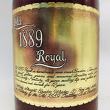 Old Royal オールド ロイヤル 12年 ウイスキー特級 750ml