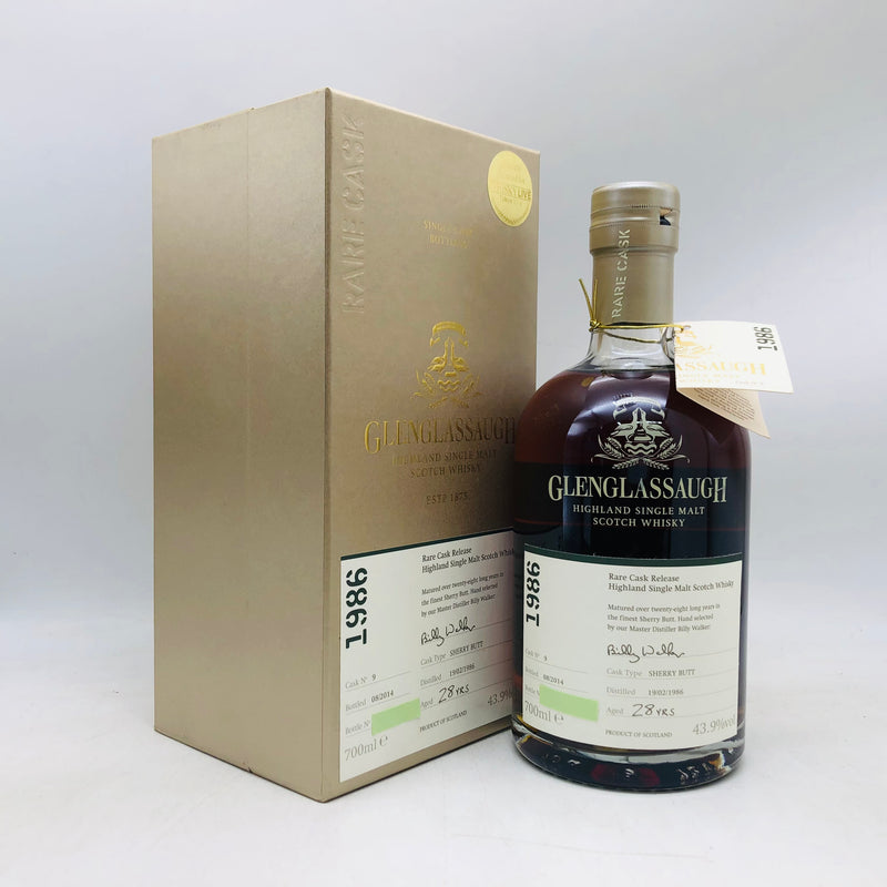 グレングラッサ 28年 700ml。28年が生む、円熟と深遠の一滴
