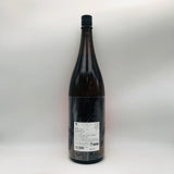 而今雄町火入 1800ml。雄町の豊かな旨味と而今の透明感が響き合う、至高の純米吟醸。