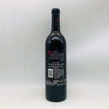 ワイバイ ヨシキ 2019 750ml。世界が認める感性が生む、洗練の一本