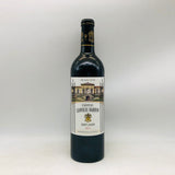 シャトー レオ ヴィルバルトン 2011 750ml。伝統が息づく、格付け2級の気品