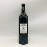 シャトー レオ ヴィルバルトン 2011 750ml。伝統が息づく、格付け2級の気品
