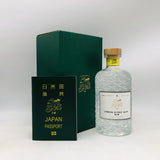 LEMON CITRIC ACID 京都 GIN 500ml。爽快なレモンが弾ける、京都クラフトジン