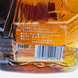 メルシャン シップボトル 8年 700ml。見て楽しい、飲んでやさしいクラシックウイスキー