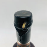 サントリー 山崎蒸溜所 樽出原酒 15年 500ml。山崎の真髄を、樽のままに味わう原酒15年