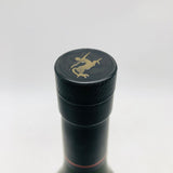 REMY MARTIN レミーマルタン 赤vsop 旧