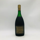 REMY MARTIN レミーマルタン ナポレオン旧 1980年代
