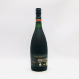 REMY MARTIN レミーマルタン VSOP 旧 リザーブ エクスクルーシブ 700ml