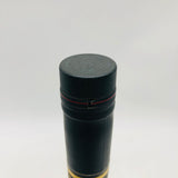 REMY MARTIN レミーマルタン ナポレオン 1990年代 赤ルビー 700ml