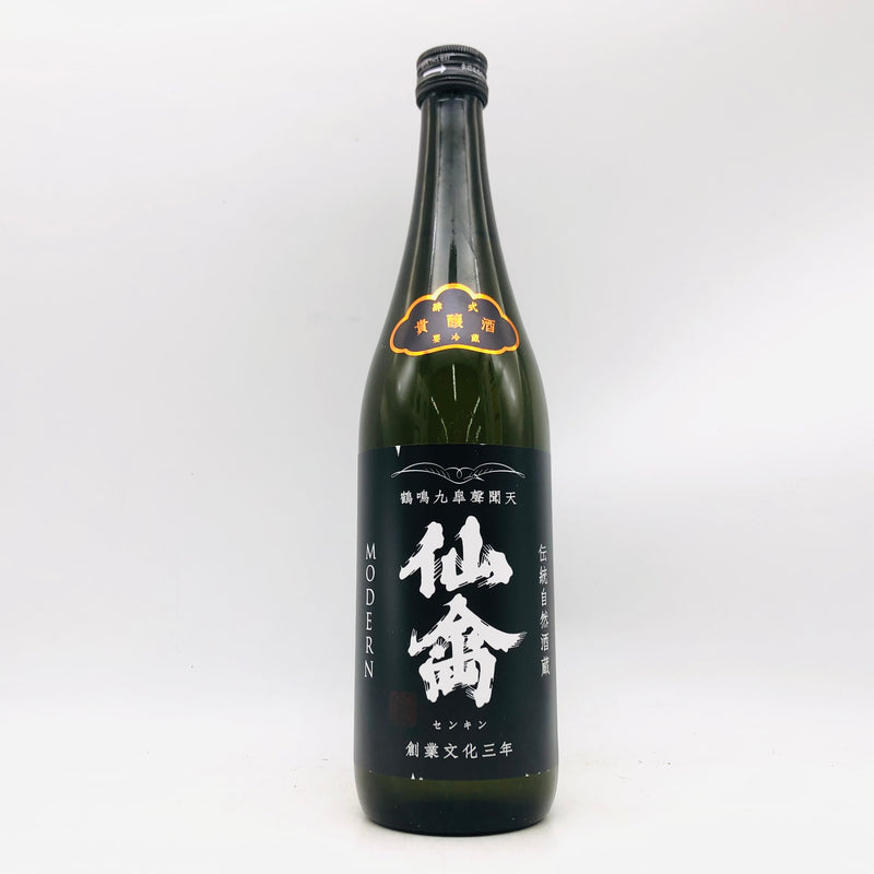 濃密な甘みとキレのある酸が織り成す、仙禽モダンシリーズの貴醸酒「肆式 無濾過生原酒」