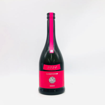 新政 コスモス 改良信交 720ml