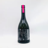 新政 コスモス 改良信交 720ml 日本酒 720ml 15%