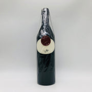 ブッチェラ カベルネ・ソーヴィニヨン 2020 750ml
