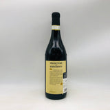 バルバレスコ 2019 750ml。気品と奥行きを備えた、王道イタリア赤