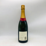 ボランジェ スペシャル キュヴェ 750ml。力強さと伝統が息づく、王道シャンパン