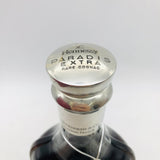 Hennessy ヘネシー パラティ 箱付 2000年代