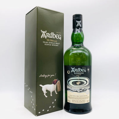 ARDBEG アードベック ハイパーノヴァ 2022 700ml