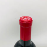 ランシュ バージュ 2010 750ml。偉大な当たり年が生んだ、力強さと気品を兼ね備えたポイヤックの名作