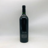 シルバー オーク 2002 750ml。ナパの魅力を凝縮した、円熟のカベルネ