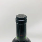シルバー オーク 2002 750ml。ナパの魅力を凝縮した、円熟のカベルネ
