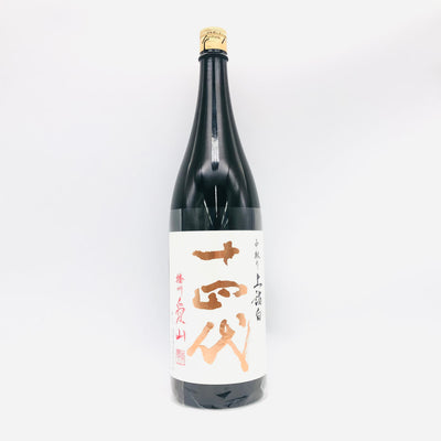 十四代 中取り上諸白 播州愛山 日本酒 1800ml 最新詰め