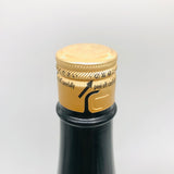 十四代 中取り上諸白 播州愛山 日本酒 1800ml 製造年月: 2025年 日本酒 山形県 高木酒造 上品で華やかな香りと旨み 15度