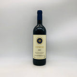 サッシカイア 2007 750ml ボトル正面画像