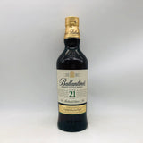 バランタイン 21年 700ml。円熟の極み、優雅に広がる21年の深み