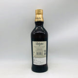 バランタイン 21年 700ml。円熟の極み、優雅に広がる21年の深み